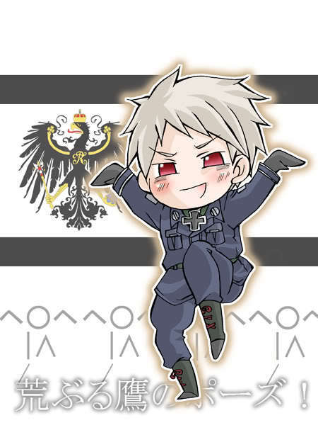  Awesome Prussia!