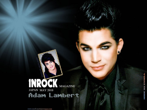 Adam InRock wallpaper