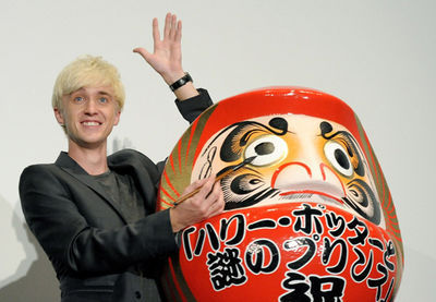  Appearances > 2009 > Promoting HBP in 日本 8/1