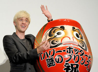  Appearances > 2009 > Promoting HBP in jepang 8/1