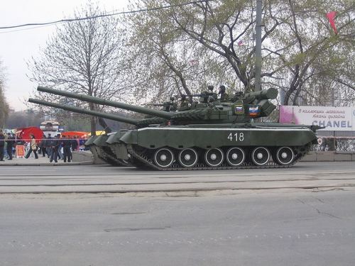  T-80u