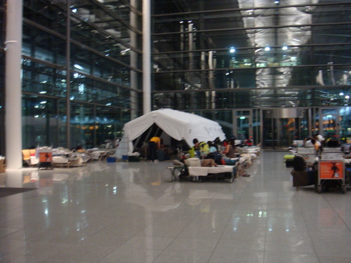 Munich Airport (MUC)