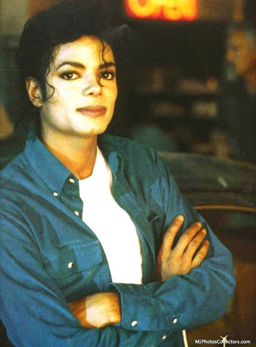 rare MJ