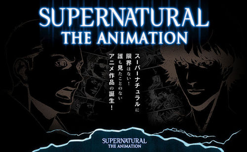 Supernatural anime