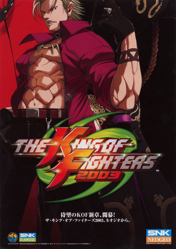  king of fighters 2003 flyer