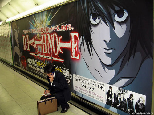 L Death Note Ad