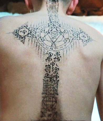  Detail of Airbender mga tattoo