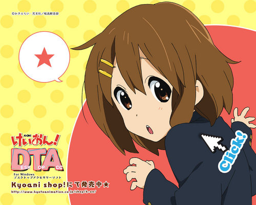  DTA Collection: Yui
