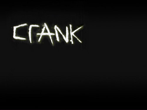  Crank