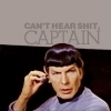 Mr Spock