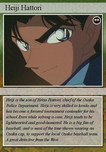  Trading card