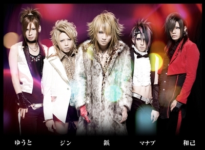 Gather Roses PV