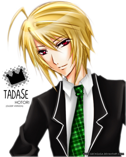  older Tadase