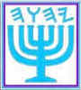  Yahuah's Symbol