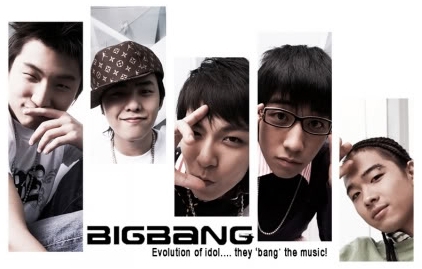  Big Bang Album Cover