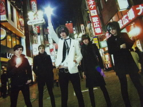  The Horrors