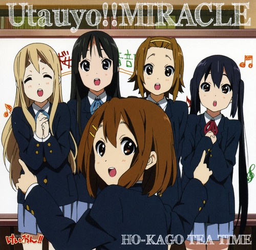  Utauyo!! MIRACLE (album)