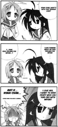  Konata and Miyuki's Realationship