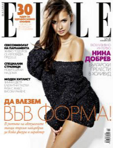 http://images2.fanpop.com/image/photos/8700000/Nina-on-Elle-Bulgaria-the-vampire-diaries-tv-show-8750838-383-500.jpg