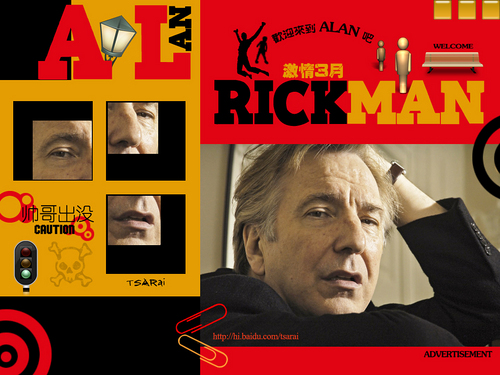  alan Rickman fondo de pantalla