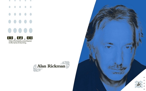  alan rickman দেওয়ালপত্র