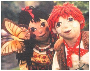 Rosie and Jim Rag Dolly vrienden from the UK !