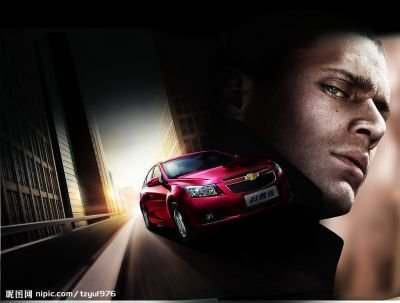 Went - GM Chevrolet 2009