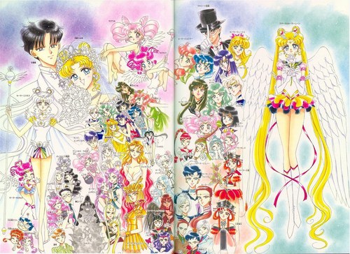 Sailor  Moon Sailor Stars Artbook