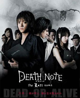  death note movie 2 cover