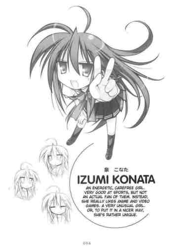  Manga biography