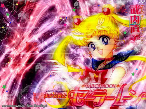  Pretty Guardian Sailor Moon
