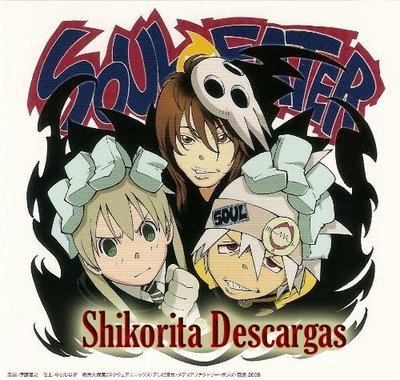  cd cover