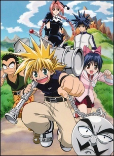  Ginta and the others