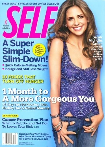  SMG in Self Magazine/October 2007