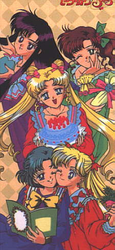 Sailor Moon Sailor Stars Xmas