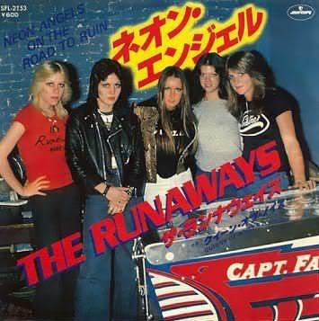  Neon Ангелы on the Road to Ruin/Queens of Noise Japanese Single