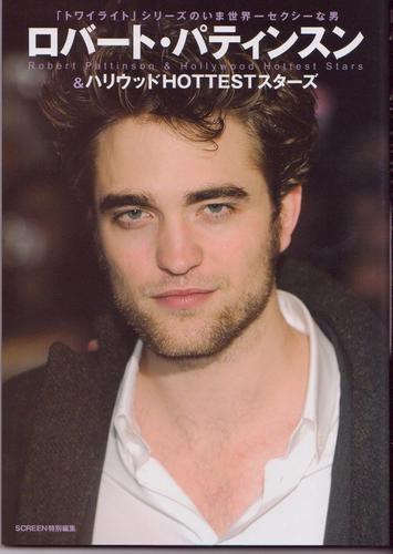 lebih New Pictures Of Robert Pattinson From jepang