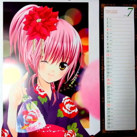  Shugo Chara Calendar 2010