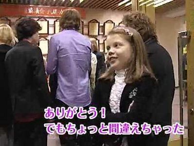 "The Lion, the Witch and the Wardrobe" Japon Premiere Screencaps