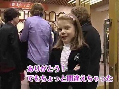  "The Lion, the Witch and the Wardrobe" Japan Premiere Screencaps
