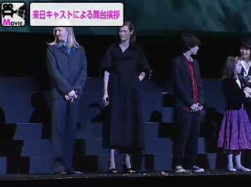  "The Lion, the Witch and the Wardrobe" 日本 Premiere Screencaps