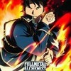 Roy Mustang... Fmaisawesome photo