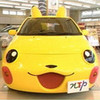 Pikachu Car sonicwave96 photo