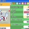 Hacked Lugia (not mine) sonicwave96 photo