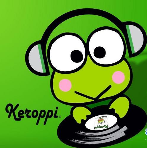  DJ কেরপ্পি