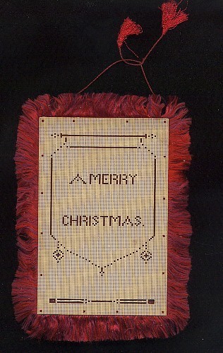  Vintage クリスマス Card (Christmas 2008)