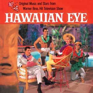  Hawaiian Eye soundtrack LP