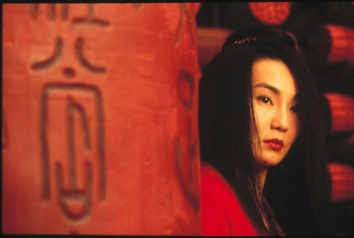  Chinese film foto