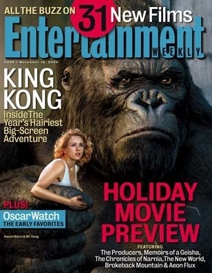  Entertainment Magazine