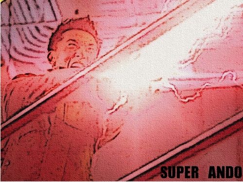  Super Andos Ability wallpaper